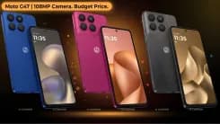 Moto G47 Price