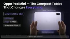 Oppo Pad Mini 