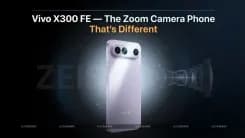 Vivo X300 FE 